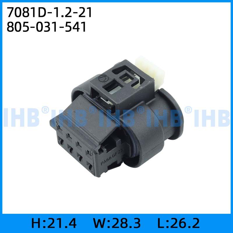 7081D-1.2-21 805-031-541 汽车防水连接器 接插件端子