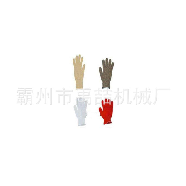 橡胶绝缘手套内衬手套L12MKW保护手套电工绝缘防护内里手套