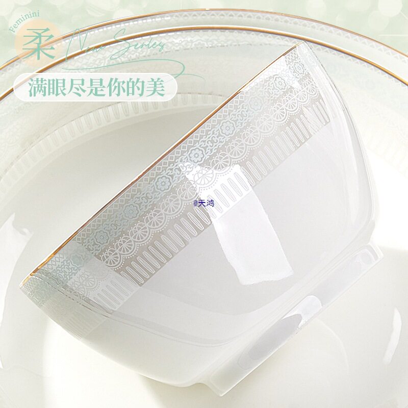陶瓷碗家用欧式金边轻奢可微波餐具2025新款好看的碗盘碟组合套装