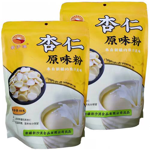 新疆原味杏仁粉480g营养代餐