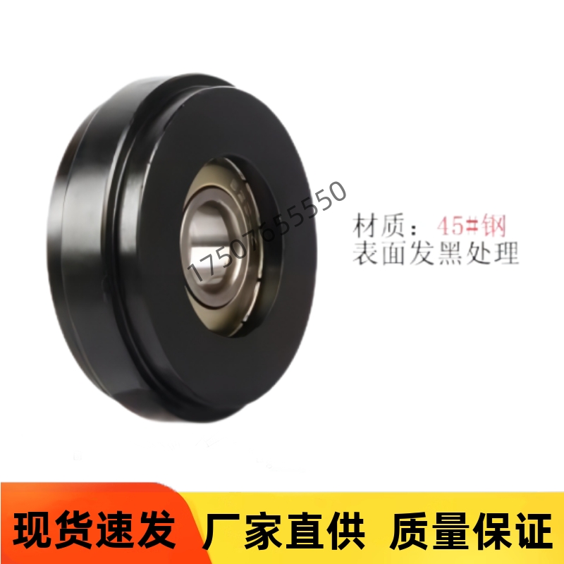 08A涨紧轮压轮SDRCH35/40/50/60-30 40 50 60 70无齿链轮惰轮小型