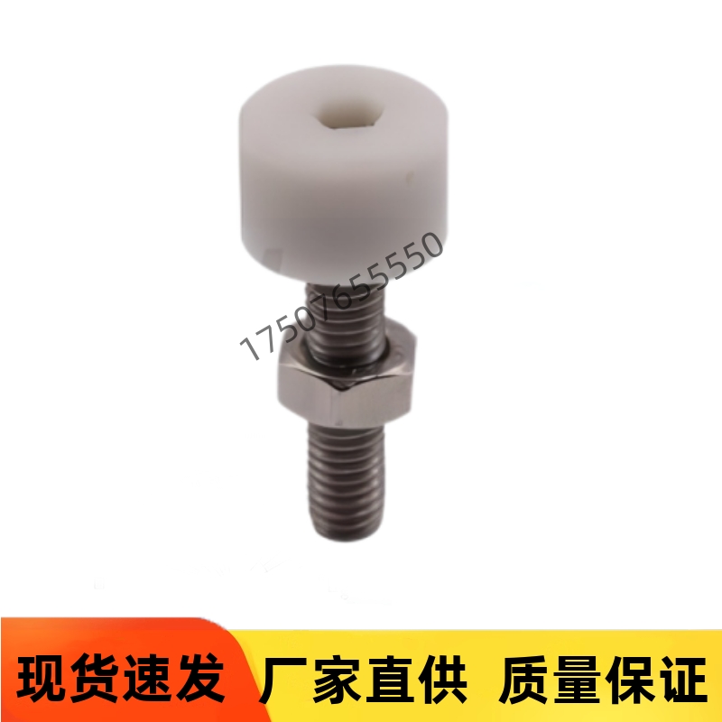 TDC66-M3 M4 M5 M6-L10 L15 L20 L25 L30聚氨酯限位止动螺栓