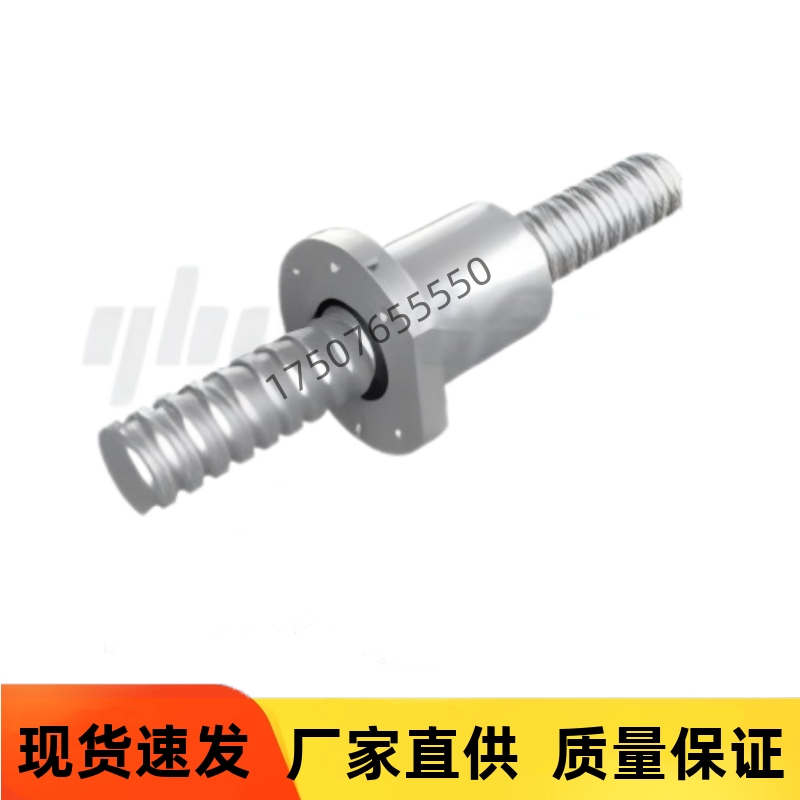 LCV31-25-5 10-L200 L300 L500 L800 L100研磨滚珠丝杠 标准螺帽