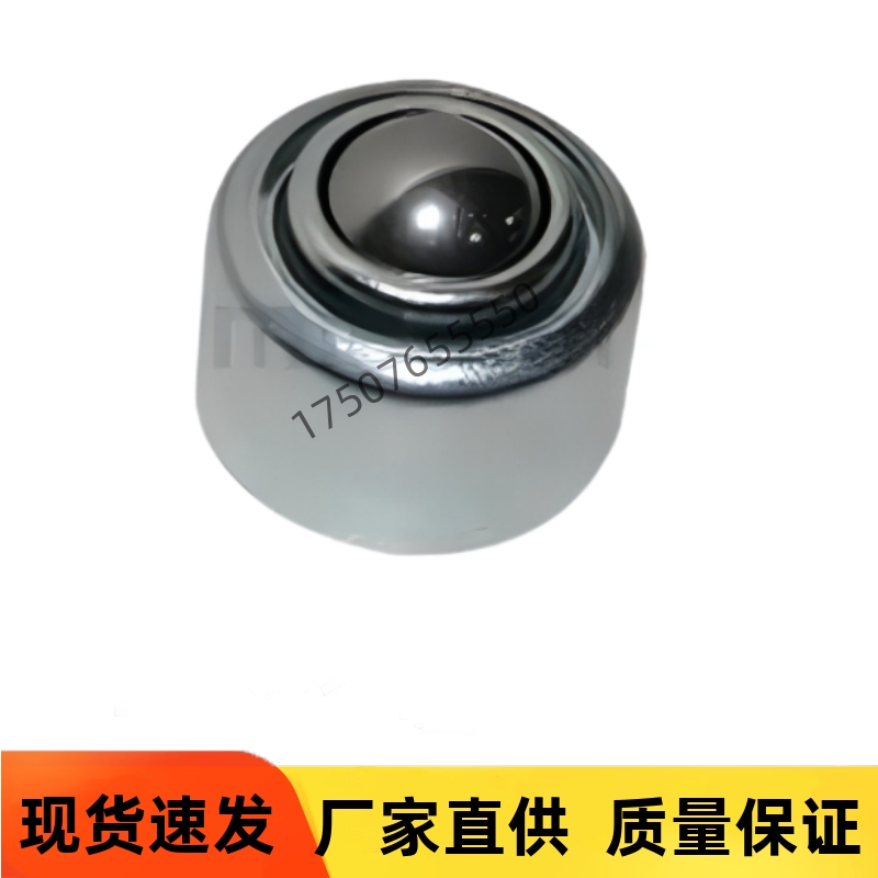C-3S 5S 8S 12S P-3S 5S  S-3S万向滚珠 替代