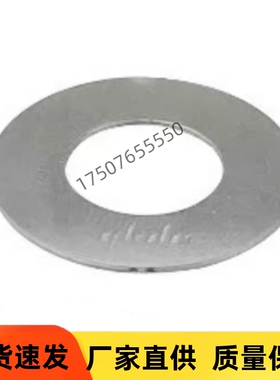 UEN21-d3/d4/d5/d6/d8/d10/d12/d14/d16/d22/d24/d27/d30精密垫片