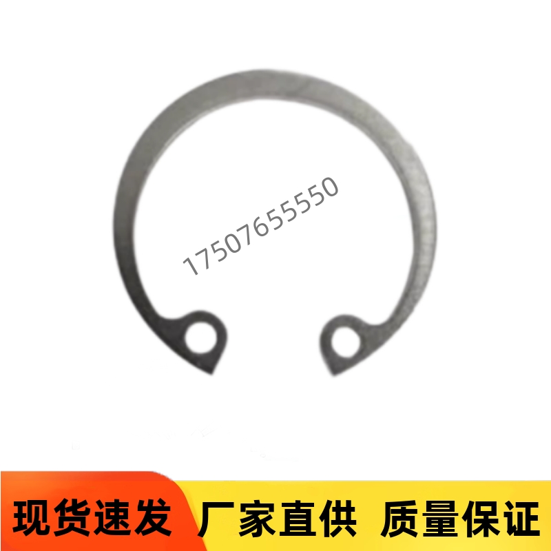 TAS32-52 55 56 58 60 62 63 65 68 70 72 75孔用挡圈 SUS304 C型