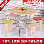 家用便携可折叠餐桌正方形吃饭桌子餐厅实木大圆桌小户型圆形饭桌