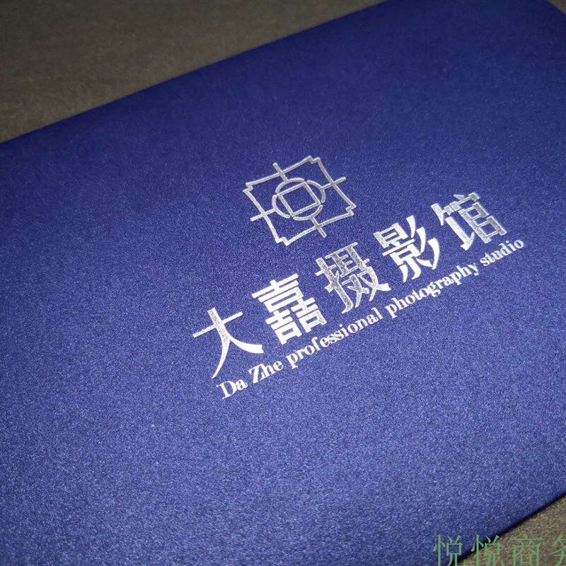 35个商务贺卡信封定做加厚珠光纸定制邀请函封套质感火漆西式高档,文具电教/文化用品/商务用品,信封,淘宝优惠券,粉丝福利购,淘宝优惠卷