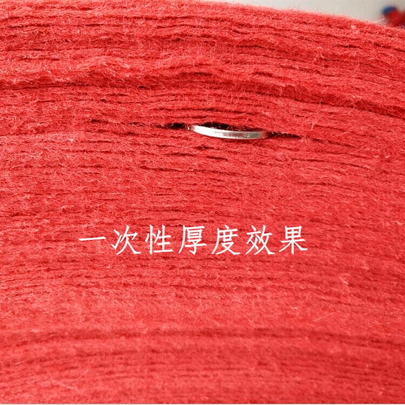 整卷红色地毯一次性大红条纹舞台展览展会开业结婚庆典用加厚防滑