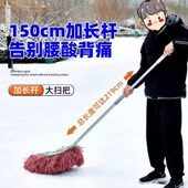 塑料丝扫把家用新款 扫水户外专用大扫把扫庭院子工厂车间捎把扫帚