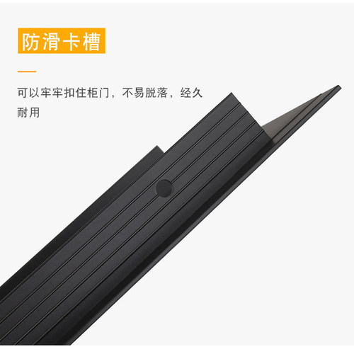 全冰箱黑色铝合金透气网橱柜衣柜装饰透气通风孔家具散热透气网