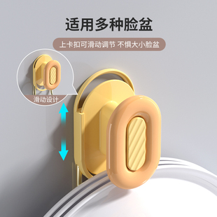 轻奢脸盆挂钩浴盆免打孔浴室卫生间盆架洗澡盆挂盆神器盆子收纳架