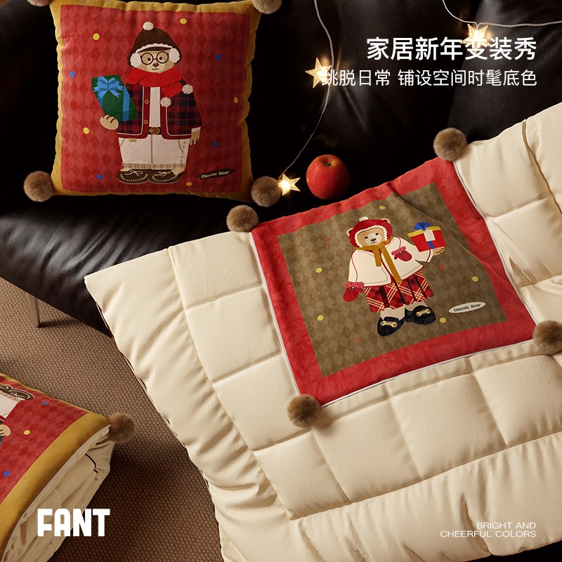 玩熊秀场新年红色氛围抱枕被子二合一两用车载内用折叠加厚保暖被