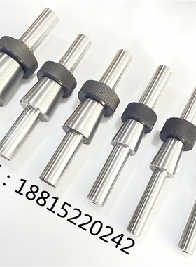 全新磨床配件砂轮平衡轴平衡芯棒 M1432M1420M1332M131W7120M1350