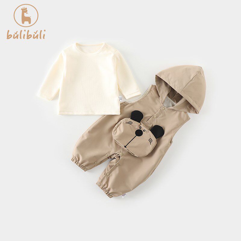 男童套装春装2025新款男宝宝打底衫背带裤春季婴幼儿衣服两件套潮