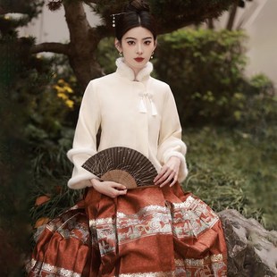 新中式马面裙女套装2024新款搭配的上衣加绒加厚复古敬酒婚服冬季