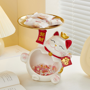 创意招财猫装放糖果盘子前台接待酒店吧台零食水果盘托盘收纳摆件