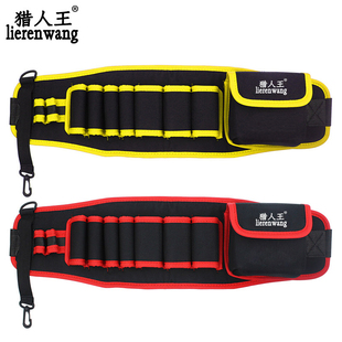猎人王工具腰包帆布加厚大工具袋多功能小号挂包收纳电工工具包