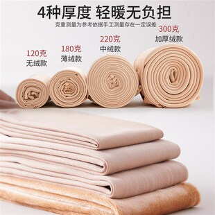 波点黑丝袜光腿神器女秋冬性感黑丝加绒加厚圆点波点薄丝袜连裤袜