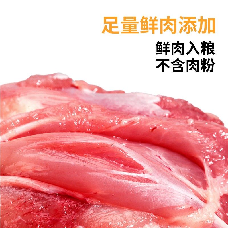 布兜冻干杯猫零食猫草鸡肉粒鸡胸肉鸭肉宠物冻干猫咪零食鱼油营养,宠物/宠物食品及用品,猫冻干零食,淘宝优惠券,粉丝福利购,淘宝优惠卷