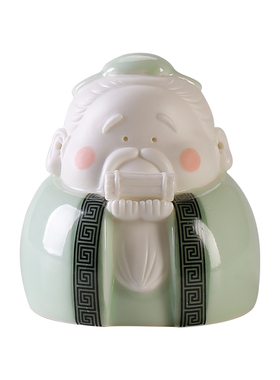 中式孔子陶瓷工艺品可爱卡通孔夫子小摆件书房桌面装饰教师节礼物