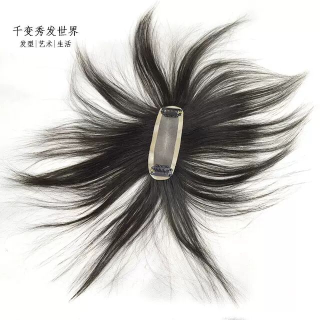 【4*13】遮盖分路发缝全真人发块发顶女头顶补发片隐形浏海假发片