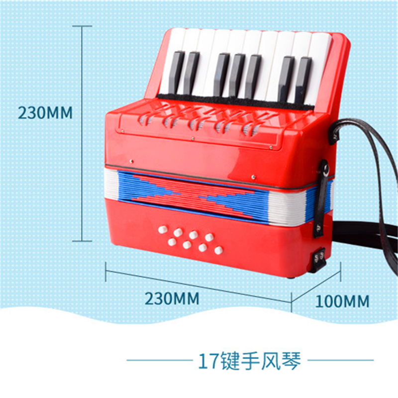 手风琴8贝斯17键儿童初学者乐器玩具手拉琴小学生音乐初学手风琴