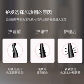 加热帽发膜蒸发帽电热帽子女蒸汽头发护理髲店家用焗油帽染发烫发