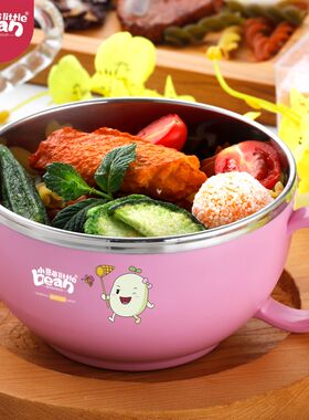 小豆苗儿童餐具304不锈钢碗带手柄小孩防摔大号面条幼儿家用4-6岁