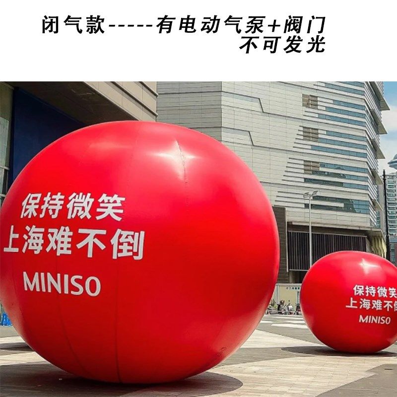 定制大型发光充气白酒啤酒瓶气模奶茶瓶模型红酒瓶饮料瓶模型,节庆用品/礼品,充气用品,淘宝优惠券,粉丝福利购,淘宝优惠卷