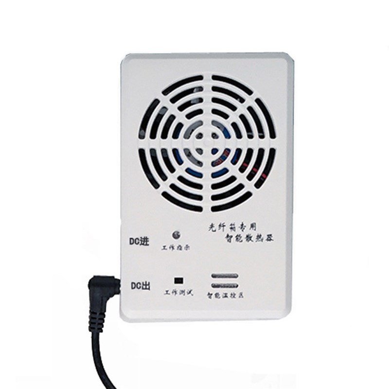新款智能弱电箱风扇 多媒体信息布线箱风机散热器 方便悬挂 包邮