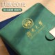 笔记本本子定制可印logo商务定做本子和笔刻字工作会议记录本订做