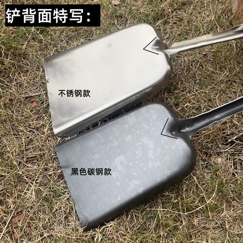 加厚不锈钢煤铲灰炉渣铲煤球炉子烧火工具碳钢铲家用一体小方煤铲