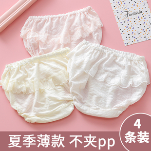网眼女童花边短裤 儿童内裤 薄款 夏季 三角不夹PP小内内 女宝宝面包裤