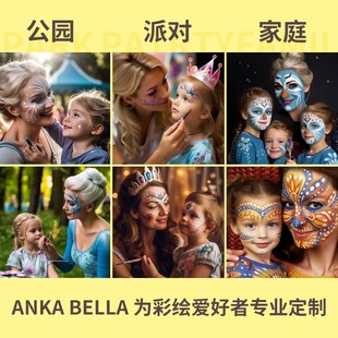 歐美兒童面部彩繪初學(xué)者進(jìn)階套裝 顏料畫筆工具水彩可水洗兒童