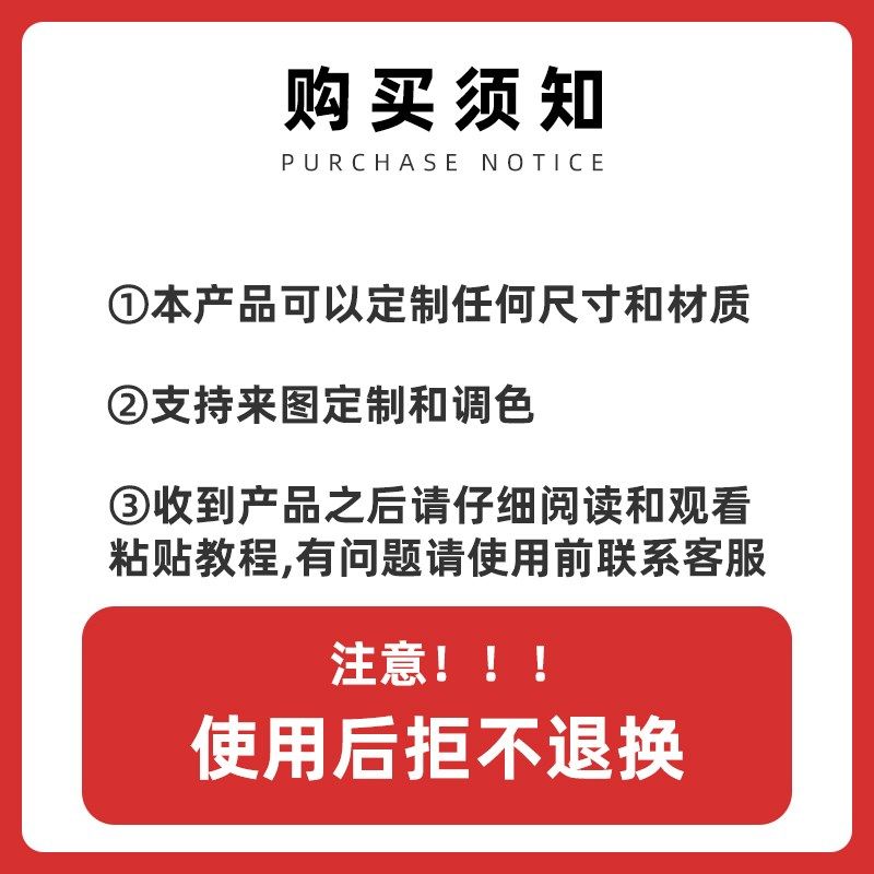 鱼缸背景贴纸高清图3D立体定制宫崎骏背景外贴海底世界造景自粘画,宠物/宠物食品及用品,桌面缸,淘宝优惠券,粉丝福利购,淘宝优惠卷