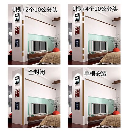 实木护墙角保护条阳角护角条客厅装饰收边条墙壁转角包边防撞条