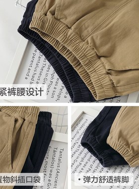 男童休闲长裤子春装春秋款新款童装儿童宝宝1岁3小童春季潮U14702