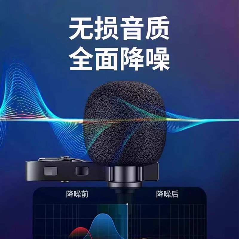 霸力源适用全民K歌耳机有线手机唱歌专用电脑带话筒麦克风二合一