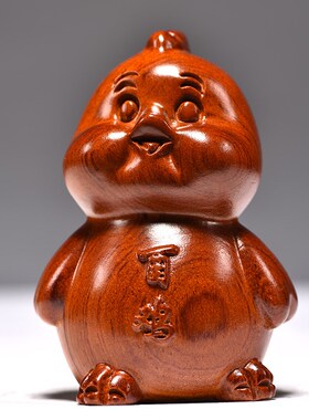 花梨木雕十二生肖摆件一套实木质鼠牛虎兔龙蛇马羊猴鸡狗猪家居品