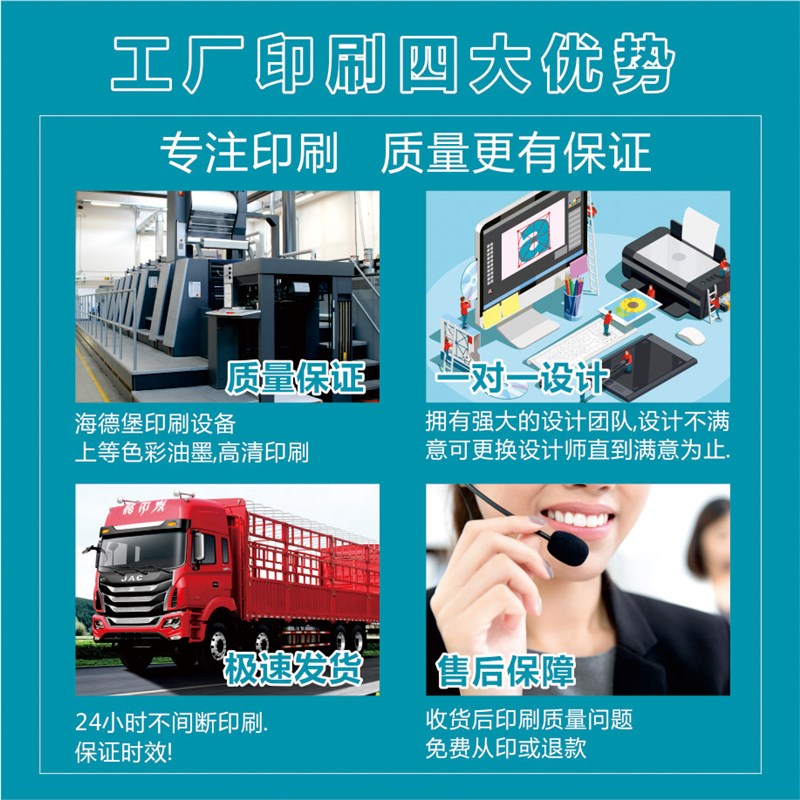 广告牌展示牌展架立式落地式门型形80x180立牌海报架定制易拉宝