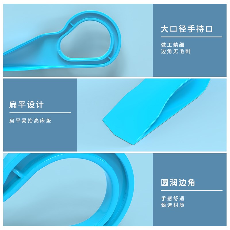 家用床垫省力铺床单整理神器换床笠塞床缝轻松抬高床垫固定插工具