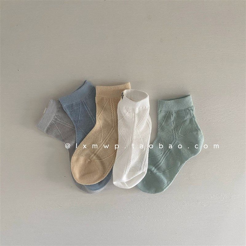 2024新款网眼袜纯棉无骨中筒袜夏天学生袜防臭儿童袜子薄款4双装,童装/婴儿装/亲子装,儿童袜子(0-16岁),淘宝优惠券,粉丝福利购,淘宝优惠卷