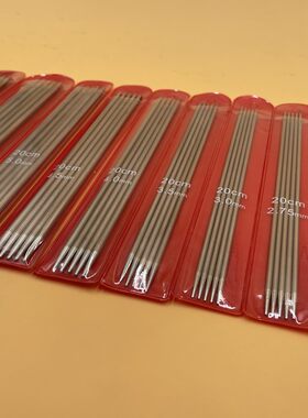 毛衣针编织工具全套装空心不锈钢短袖子手套针双尖钢针20厘米包邮