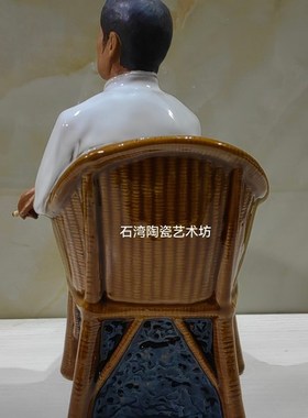 石湾陶瓷雕塑鲁迅中式家居客厅书房桌摆件老师毕业送礼鲁迅周树人