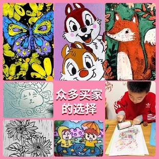 吹塑纸加厚版画美术材料a4版画a3吹塑纸4mm美术材料幼儿园儿童专