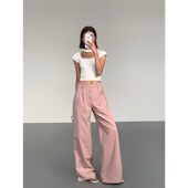 ousph粉色宽松阔腿西裤 子女显瘦百搭春休闲直筒设计感收腰白长裤