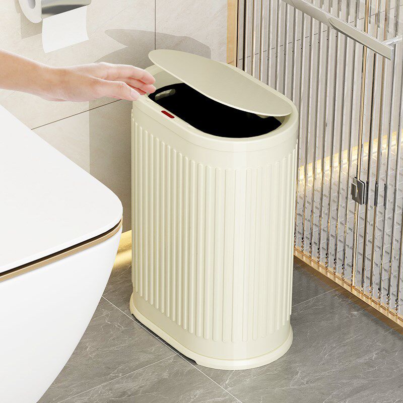 卫生间智能垃圾桶不锈钢带盖自动感应式家用客厅轻奢厕所2024新款