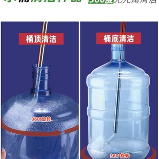 纯净水桶专用刷子神器长柄矿泉水饮水机洗桶装水刷弯头清洁水桶刷