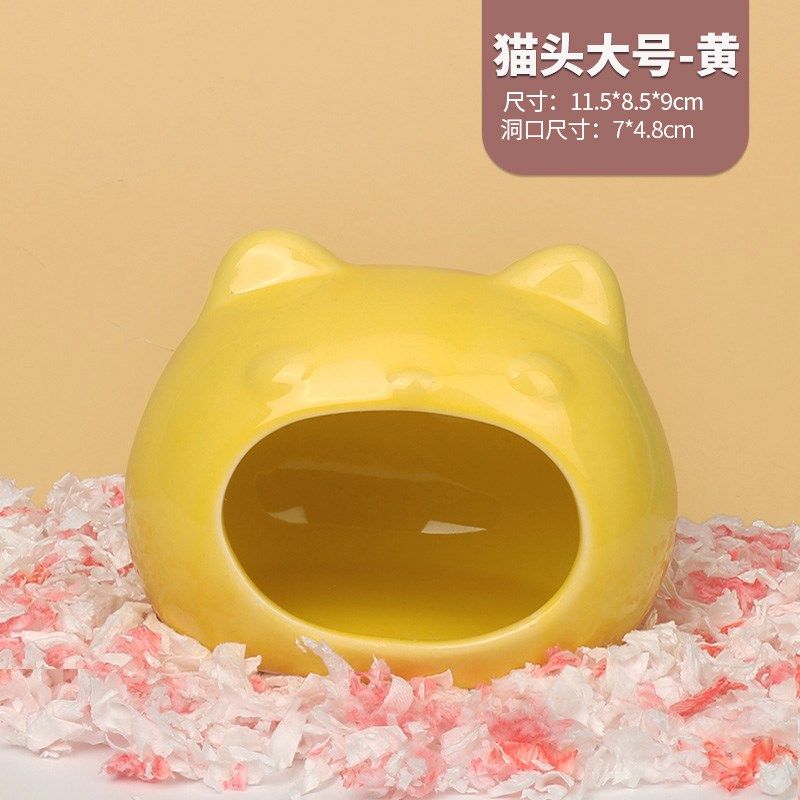 仓鼠陶瓷窝金丝熊躲避窝睡房四季通用夏天消暑降温饲养用品大全,宠物/宠物食品及用品,窝,淘宝优惠券,粉丝福利购,淘宝优惠卷